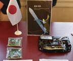 【独自】「ロシア兵器９割に日本部品」