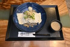 【食べた？】こだわりの粗びき粉配合　くるみゆばそば　そばＲＩＮ－凛－（…