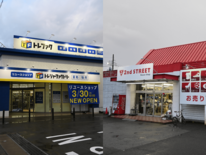 宇都宮環状線でリユース店が競争へ　「トレファク」が「セカスト」近くに進…