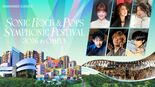 『SONIC ROCK & POPS SYMPHONIC FESTIV…