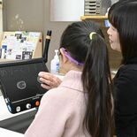 栃木県盲学校のサポートセンターが支援拡充　開設９カ月、通級指導や研修会