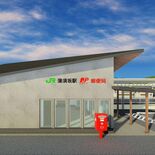 県内初、駅と郵便局が一つに　さくらのＪＲ蒲須坂駅　2025年春頃から