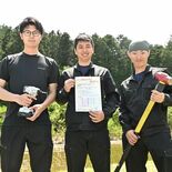鹿沼の「機動パトロール隊」主力3人が会社設立 知名度アップ、「何でも屋…