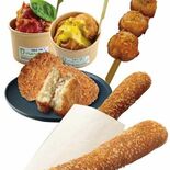 食べ歩きできる新感覚の揚げ物、日光のダイエーがメニュー開発　土産品店な…