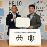 宇都宮市と渋谷区が協定　ポイントは距離、避難先としても現実的か　東京2…