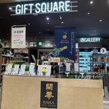 14、15日に東武宇都宮百貨店で試飲販売会　第一酒造（佐野）