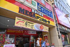もうすぐ宇都宮餃子祭り！　食べるだけじゃない魅力を調査　プロに教わるこだわりレシピ