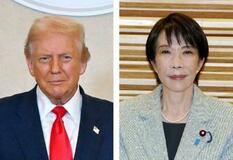 【夕刊】日米、重要鉱物の行動計画締結へ