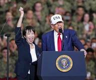 貿易優先、支持者を意識