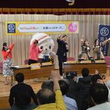 著名な佐藤さんも大集合！　聖地佐野で佐藤さんの日イベント