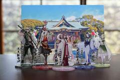 祭神を擬人化「アクスタ」に