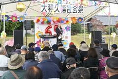 利用者と住民が音楽を通じ交流