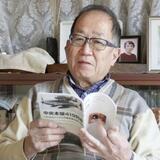 最初は１人しか分からなかった列車空襲の犠牲者、書き残すのが自分の責任だ