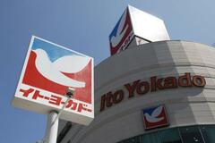 【外資ファンドの日本戦略】長期目線で高まる存在感