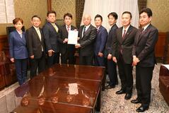 不動産取得 実態調査を