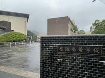 広陵、新たな第三者委設置へ