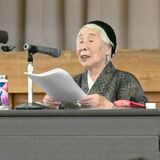 戦争の記憶、平和への思い 短歌にのせて 那須塩原の君島さんが講話 「平和は天国 戦争は地獄」