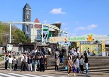 アジア大会選手団に無料観光を