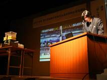 田んぼダム 認知向上を