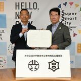 宇都宮市と渋谷区が協定　ポイントは距離、避難先としても現実的か　東京23区とは初