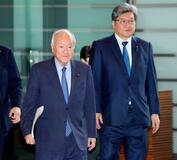 自民結党70年で新「ビジョン」