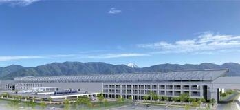 リニア山梨県駅で起工式