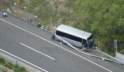 マイクロバス運転手の逮捕状請求