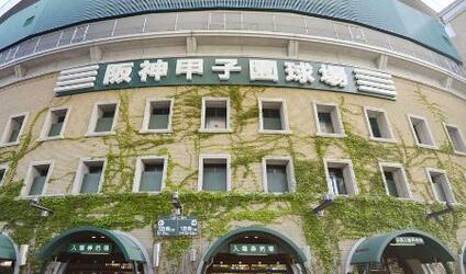 日大三高野球部員を書類送検