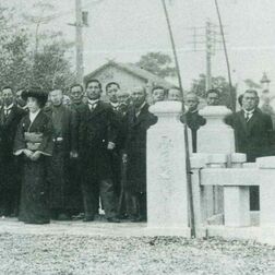 宇女高があるのは“全国でも珍しい”「操町」　町名の由来はあのシンボル？　木から石に、そして町に…