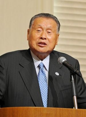 「政界を終えて」　元内閣総理大臣　森喜朗氏