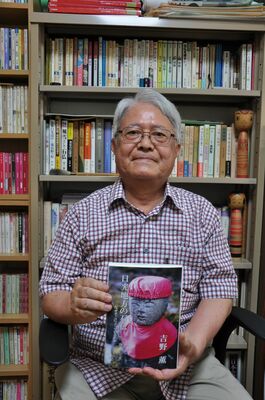 「日光地方の石仏」を出版した吉野さん