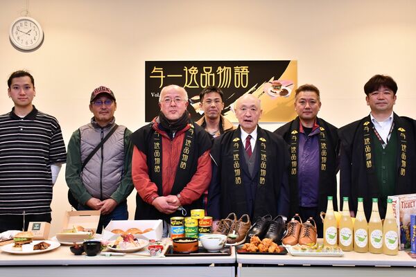 各店自慢の「逸品」が並んだ展示発表会