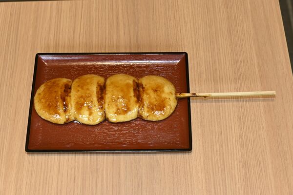 人気の「焼いたまんじゅう」