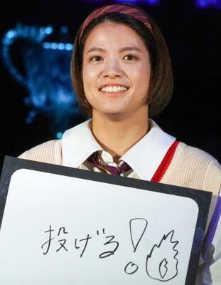 　スタジオツアー東京「炎のゴブレット」お披露目セレモニーに登壇した阿部詩選手＝２２日、東京都練馬区
