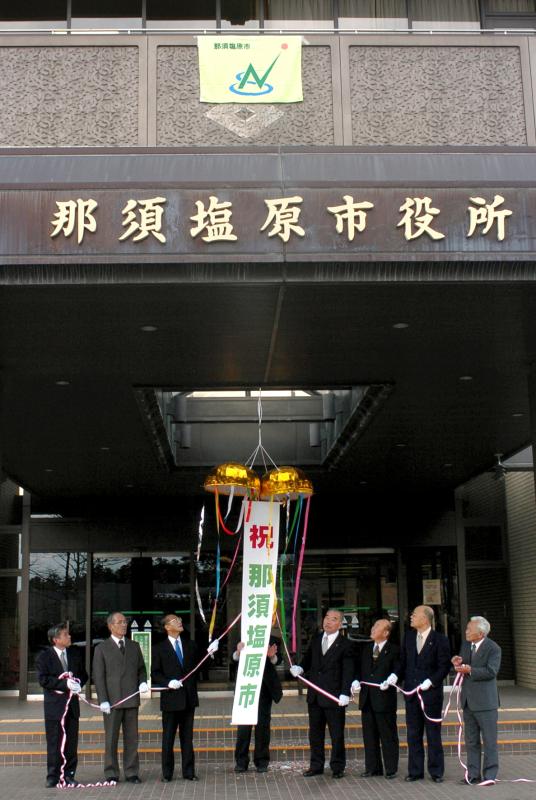 きょうの歴史 1月4日 【ひととき欄】｜朝刊・夕刊ニュース｜下野新聞