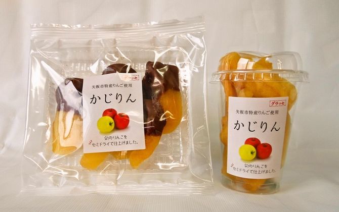 りんごをトレハロースなどの糖分に漬け、りんご本来の甘味と酸味が絶妙な食感。グラッセ状に仕上げ糖付けし、保存にも優れています。