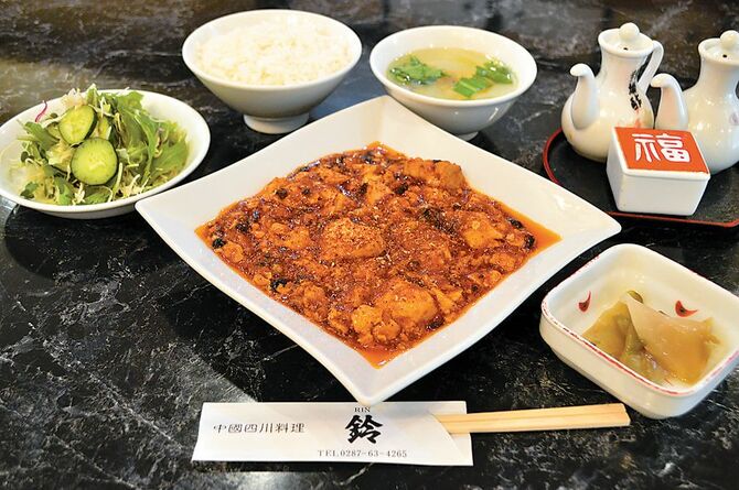 辛味としびれとうまみの三拍子でご飯が進みます