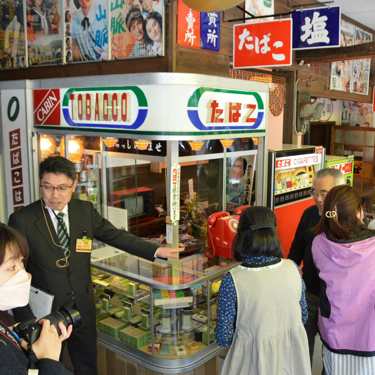 もてぎ昭和館」開所式 茂木の鮮魚店が“昭和レトロ”な観光施設に たばこ