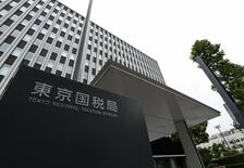 ４２００万円脱税疑い地検に告発