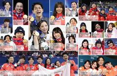 冬に輝いた 努力の結晶