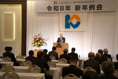 栃木県経済同友会、筆頭代表理事が任期1年残して交代へ 　後任も判明《独…
