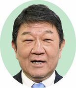 茂木氏 きょう出馬会見