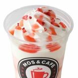 定番ドリンクを「とちあいか」ソースで　モスバーガーで５月中旬まで