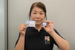 マスクを着けられない事情がある人に　日光市が意思表示カード・バッジ配布