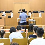 児童らが「有罪判決」下す　宇都宮地裁が体験イベント