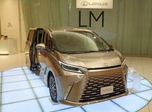 「レクサス」高級車の首位固める