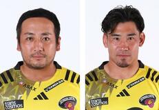 ラグビー流、中村が引退