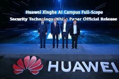 HNS 2026｜Huaweiと業界団体、Xinghe AIフルスコープセキュリティキャンパス技術白書を発表