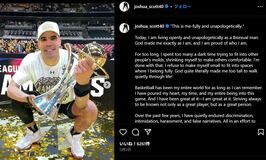 「自分を隠さず生きる」 ジョシュ・スコットがバイセクシャル公表　元ブレックス 前回優勝の立役者　ＳＮＳに応援コメント