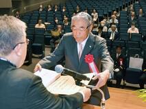 ９分野の２７人 １団体を表彰